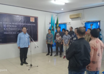 Kejaksaan Tinggi Kaltim Kukuhkan Forum Wartawan Kejaksaan (Forwaka) Kaltim